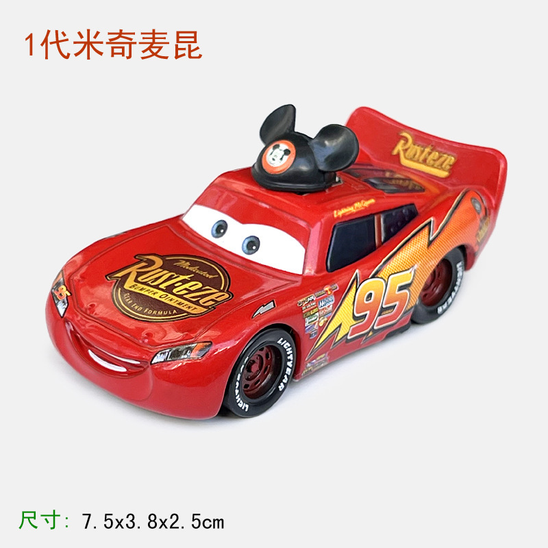 Coches de carreras, rallye, rayo, McQueen, coches modelo, juguetes para niños, pequeños autos deportivos