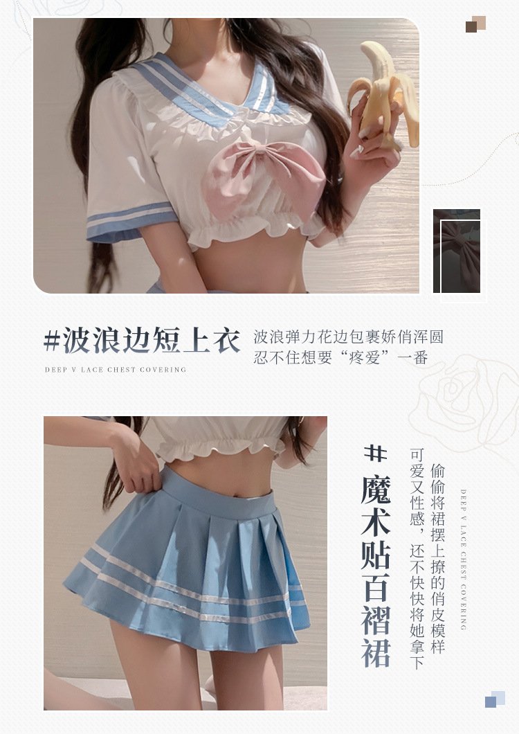 Feimu Selects JK Uniform Costume Set with Pleated Skirt, Tie and Thong — detail image 15