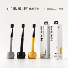 mipow늄���ˢܛë����i4��ʽ�����L�m�����б�y�������b