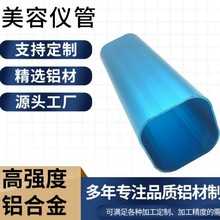 cnc݃xXϽ⚤늌XƷwD6063ӹXCNC