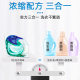 Japan Procter & Gamble Laundry beads 4D new clean color protection soft care clothing fragrance laundry beads wholesale