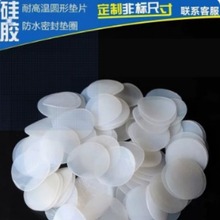 zĉ|Ƭ zA| 1-3mm͸ߜ؈A|Ƭ ƽ|Ƭ