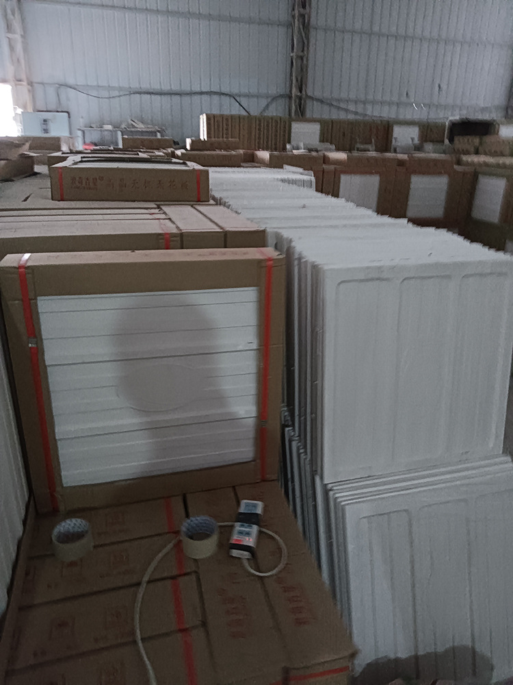 微信图片_20230517111837