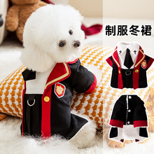 红黑撞色炫酷风魔法学院制服冬裙小型犬比熊秋冬炫酷宠物狗狗衣服