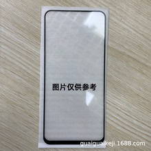 适用小米5X全胶钢化玻璃膜 Xiaomi Mi A1全屏满版保护膜高清贴膜
