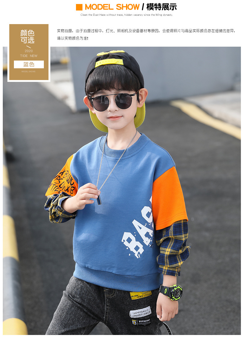 Vetement sport enfants - Ref 3441039 Image 9