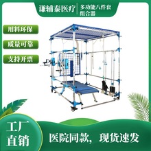 �๦�ܰ˼��M�Ͽ��ͽ�����������֫�����S��Ӗ�������ƽ�Ӗ��