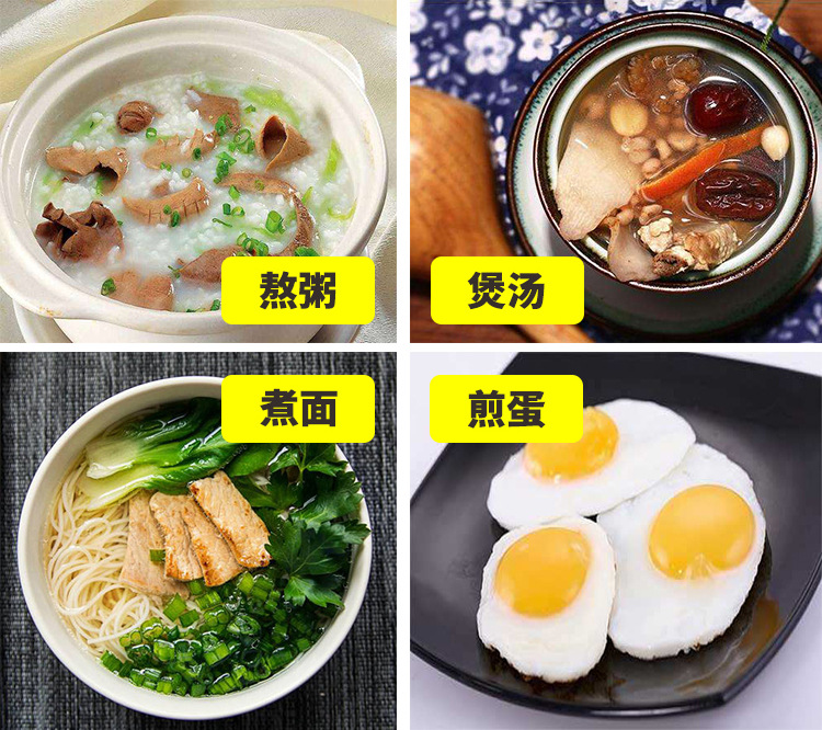 O1CN01EFy61e2EDgnjaJCyv_!!2418