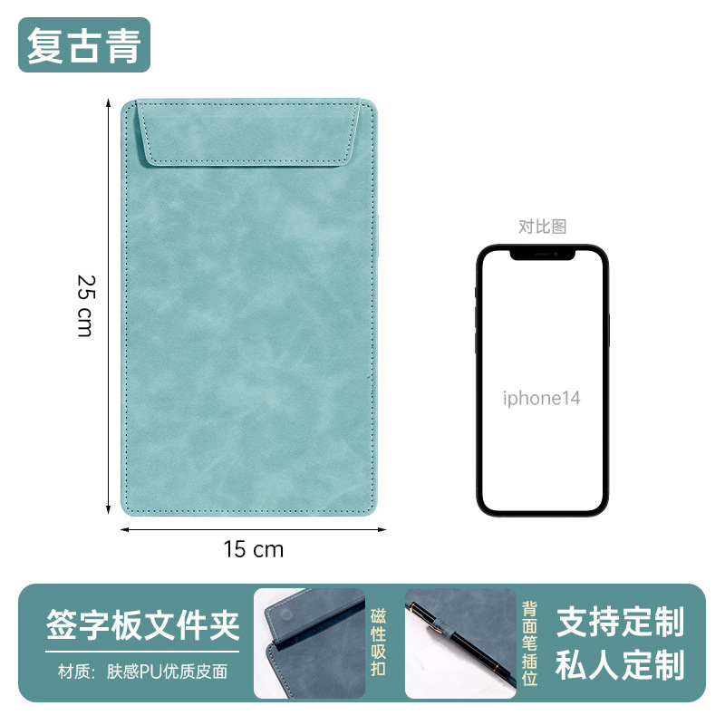 (15X25) 레트로 그린 A5/(펜 삽입 포함)