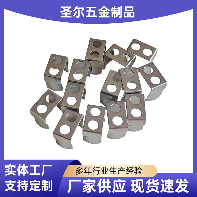 激光切割加工零件 钣金件加工304 201不锈钢板铁板铜铝板折弯