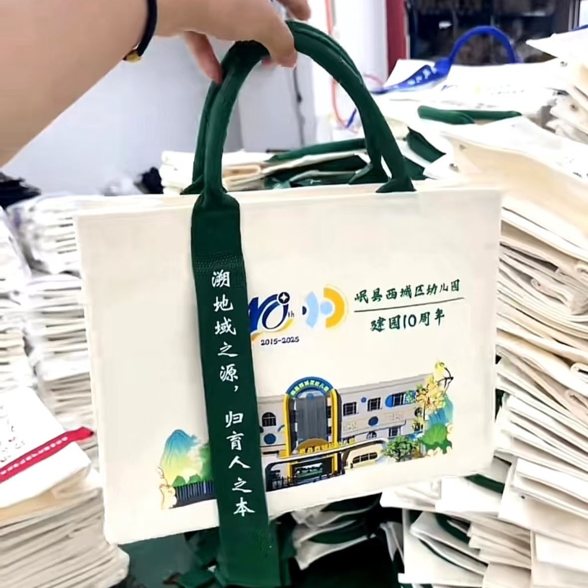 2025-10-16 09:24:59.jpg