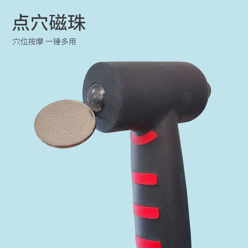 Massage Hammer Magnetic Beads Massage Steel Nail Muscle Tapping Massage Hammer Health Meridian Hammer Back Knocking Hammer Massage Device