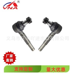 MC891913 MK309192MK384673 MK997629 steering machine tie rod ball joint suitable for Mitsubishi