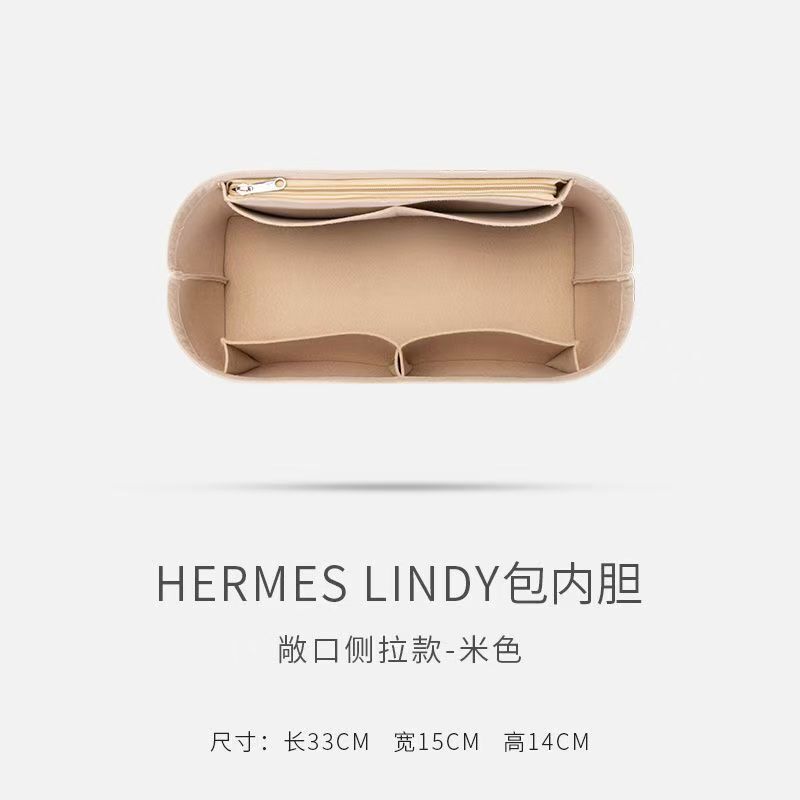Suitable for Hermès Lindy26 30 34 Inner Bag Lining Lindy Bag Support Bag Inner Bag Suitable for Hermès Lindy26 30 34 Inner Bag Lining Lindy Bag Support Bag Inner Bag