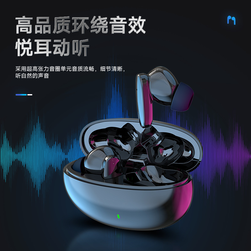国境を越えた人気のS90 Bluetoothヘッドセット、高品質サラウンドサウンド、音声と映像の同期、超長バッテリー寿命、TWSゲーム、低遅延|undefined