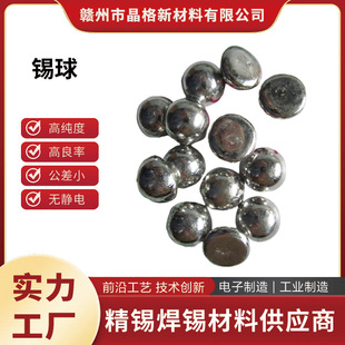 �S��ֱ���߼��Ⱥ��a���a���a�����a�������aSn99.95ꖘO�a��