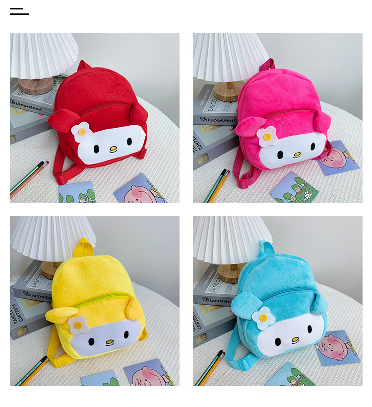 1-2-3 years old children's backpacks, cartoon plush small schoolbags, cute early education kindergarten backpacks for boys and girls undefined