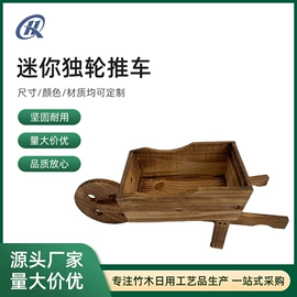 户外花架;篱笆/栅栏;园艺护栏