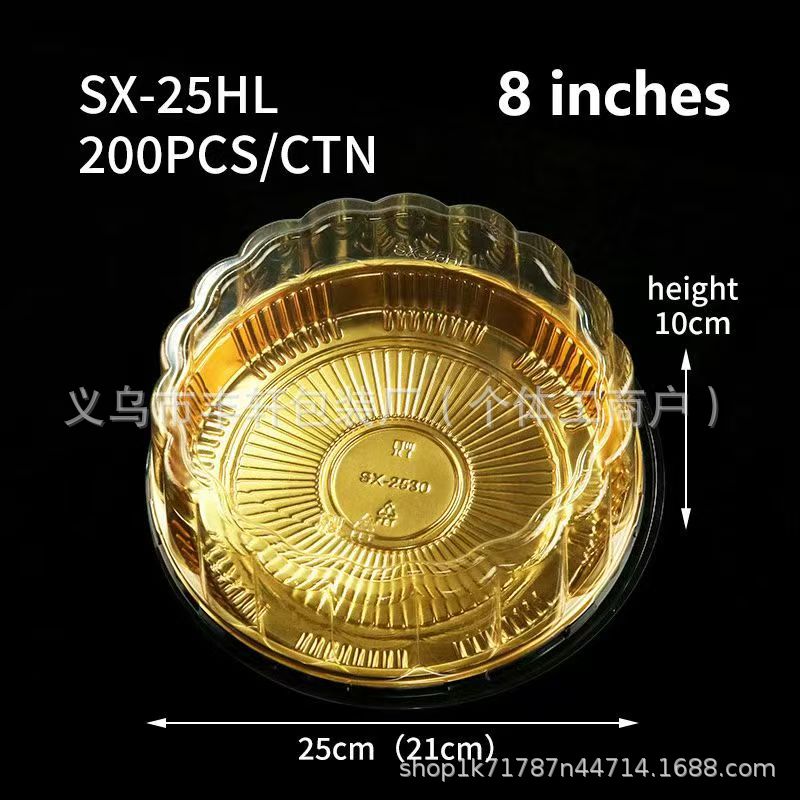 Caja de embalaje de pastel de 10 pulgadas, pastel de lasana, queso, pastel de germen, caja de embalaje redonda desechable