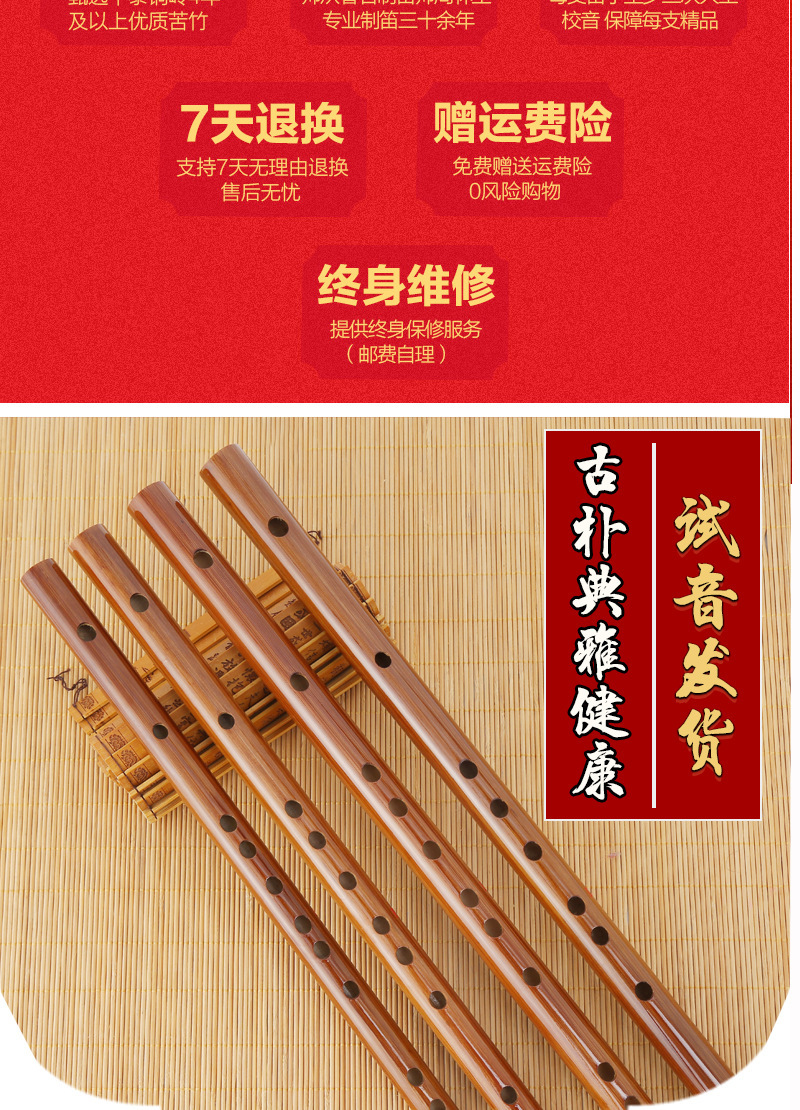 未标题-1-恢复的_06