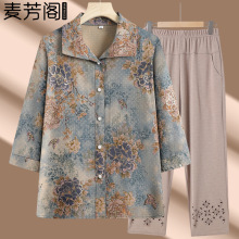 奶奶夏装七分袖衬衫女中老年人夏季薄款开衫妈妈套装老太太两件套