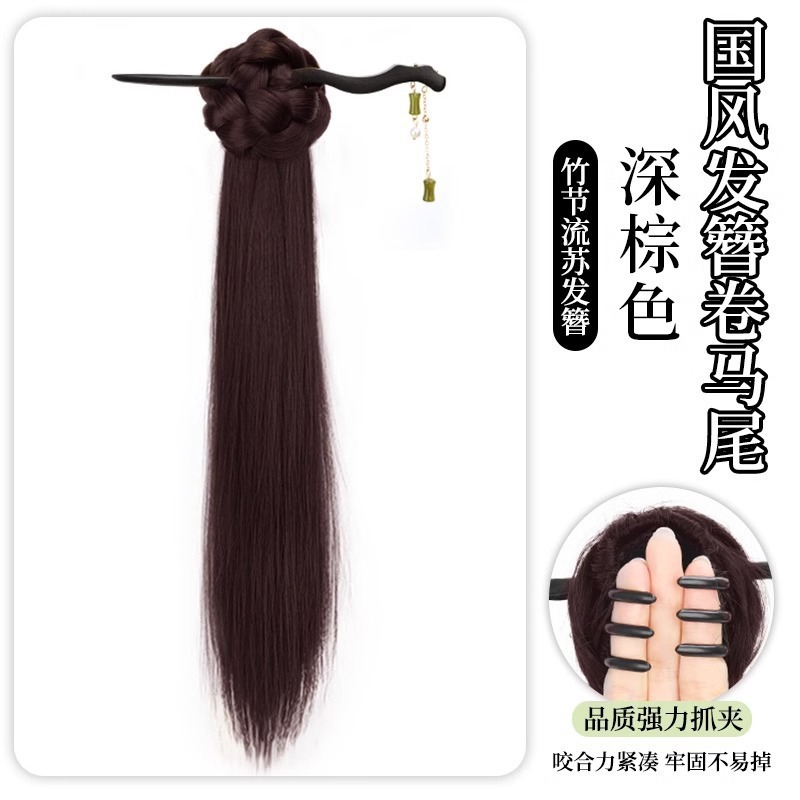 新中式竹节发簪辫子双马尾假发女古风抓夹仿真编发旗袍汉服侧|undefined