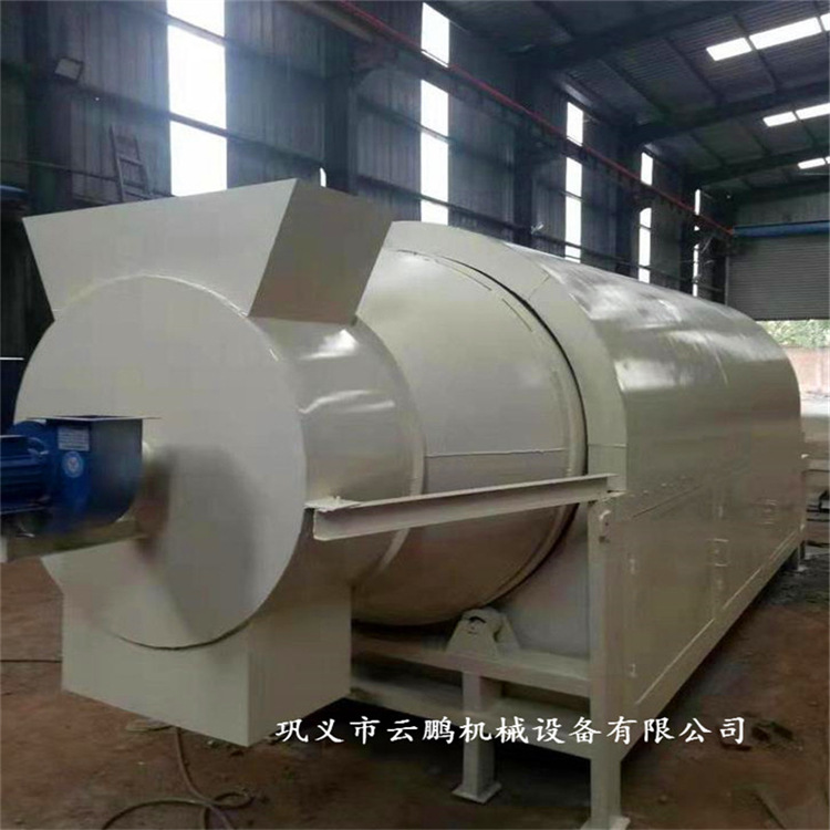 瓜子板栗芝麻杂粮炒料 多功能干果水果炒货烘干机 滚筒花生翻炒机