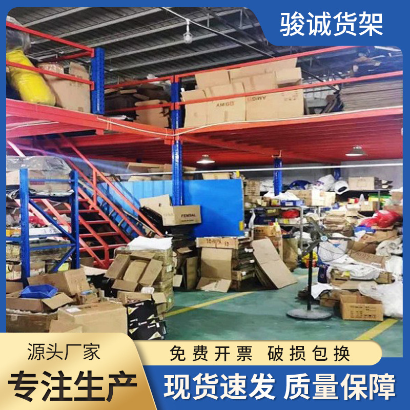 阁楼平台货架钢结构平台搭建重型仓储仓库室内二层隔层夹层可拆卸