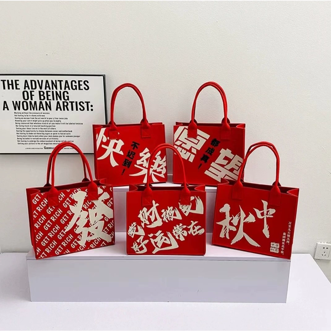 Purse, festive bag, print, Birthday gift, (Physicals)