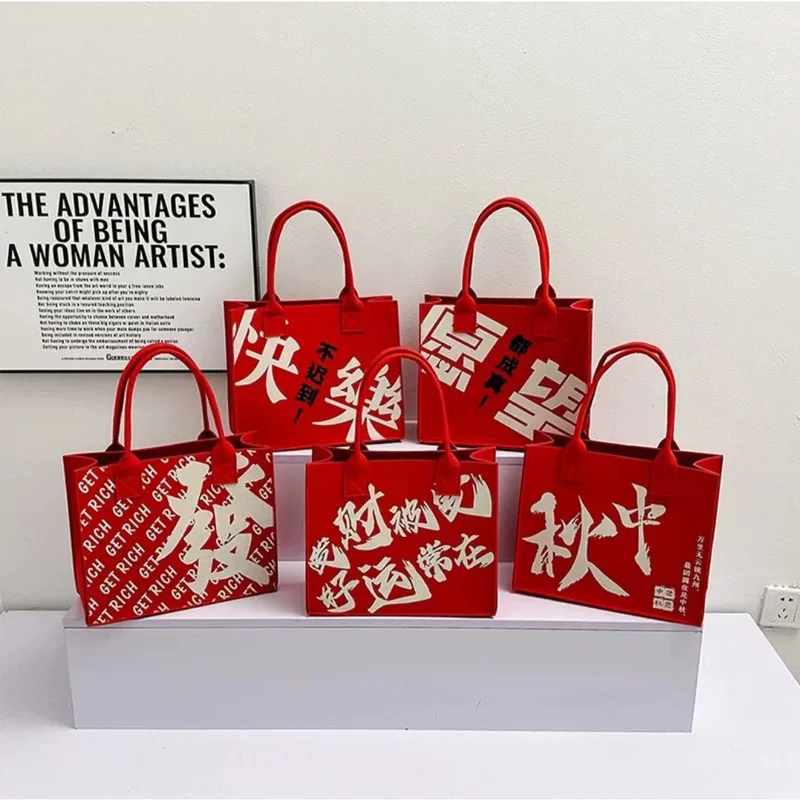 Purse, festive bag, print, Birthday gift, (Physicals)