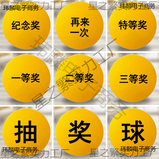 ��ƹ�������������̖�aƹ�����ݳ����\�������麞��