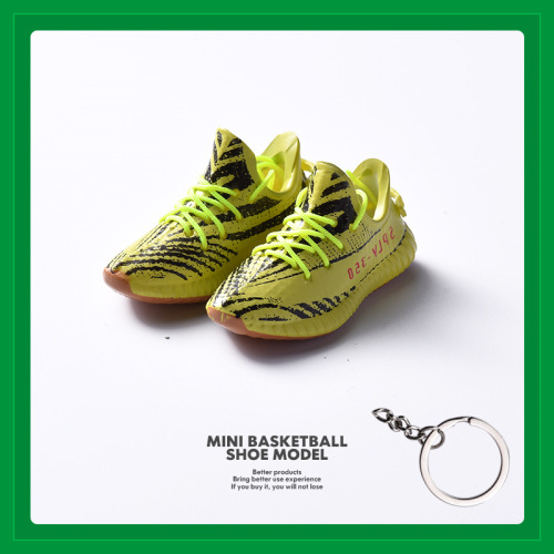 台湾抓娃娃机迷你aj钥匙扣350椰子运动鞋挂件球鞋模型手办ins潮品