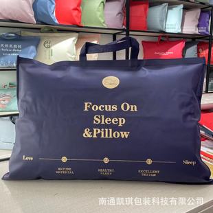 Factory Store Non-woven Packaging Plus logo Purple Home Textile Bag Pillow with Zipper Pillow Core Bag PVC Handbag