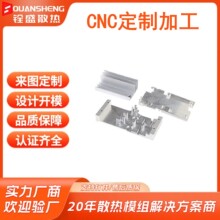 ����CNC�ӹ����� ����㲿���C�ӹ� �X�Ͻ����S���S�C�ӹ�һվʽ