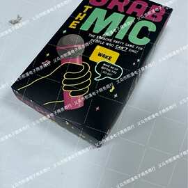 跨境货源Grab the Mic 抢麦游戏卡桌游游戏卡牌
