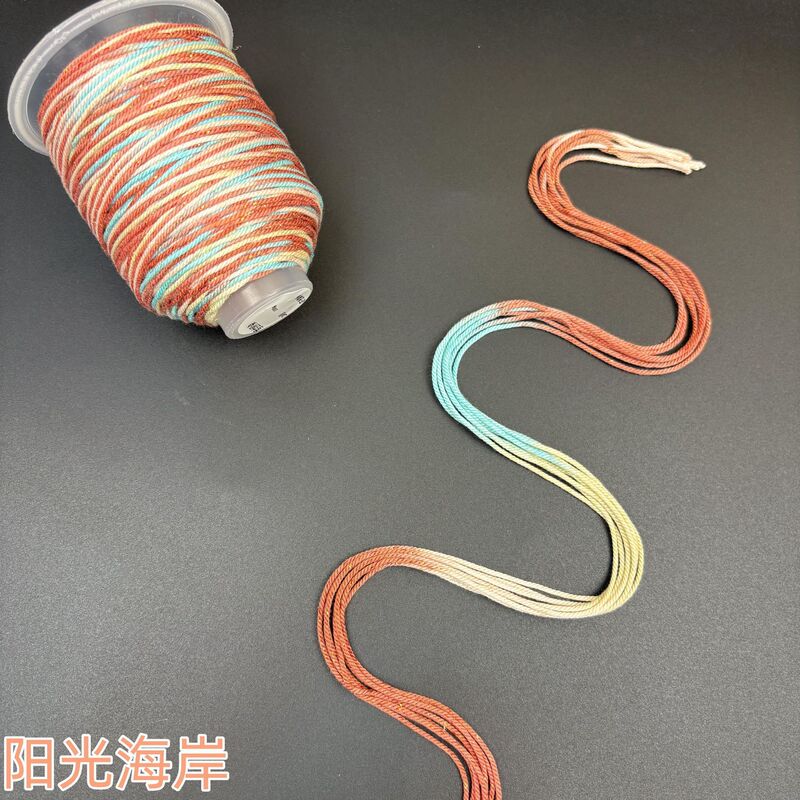 蝶谷线业高端星空段染手搓棉线挂件绳手工DIY饰品编织绳|undefined