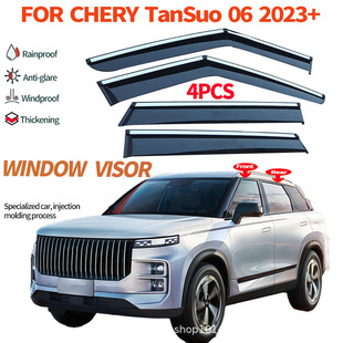�羳�m������̽��06 2023+�����ע�ܼӺ���b܇����ü����l���