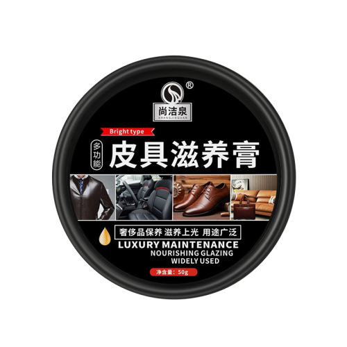 Wholesale Shangjiequan mink oil care cream luxury care leather cleaner nourishing care shine maintenance oil