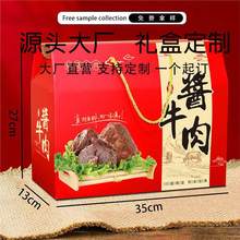 L1��������ţ����uţ����b��ţ�������Q��ͨ��ţ�����