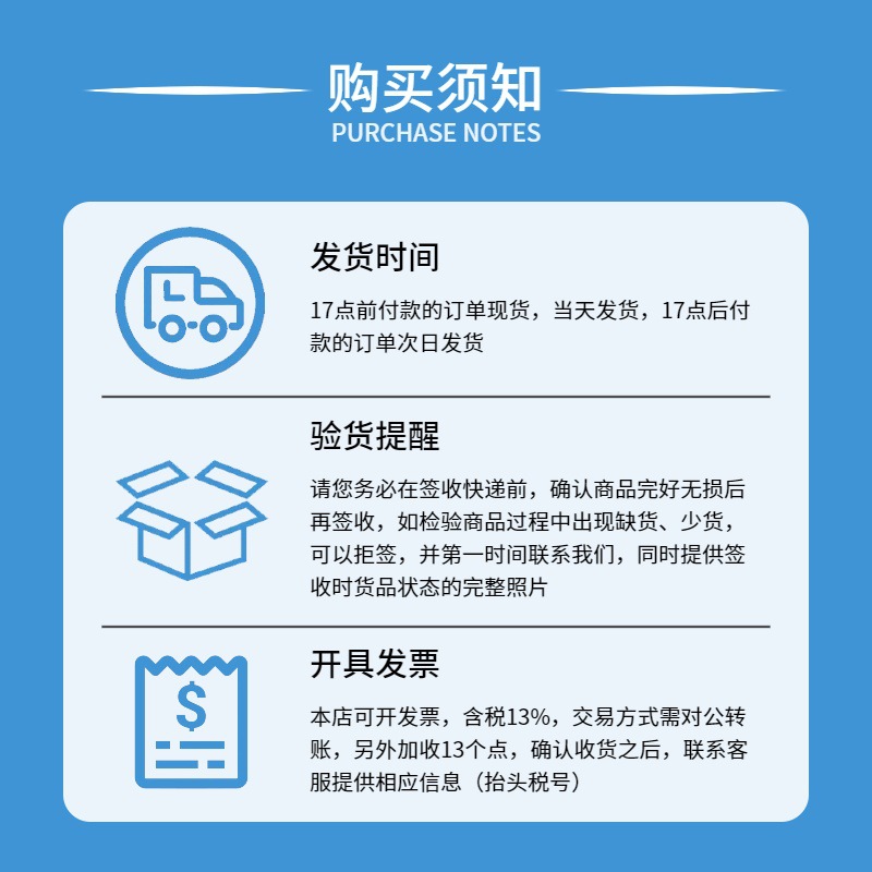 전자 부품 분배 단일 원스톱 BOM 테이블 조달 집적 회로 IC 칩 단일 칩 마이크로 컴퓨터 커패시터 저항