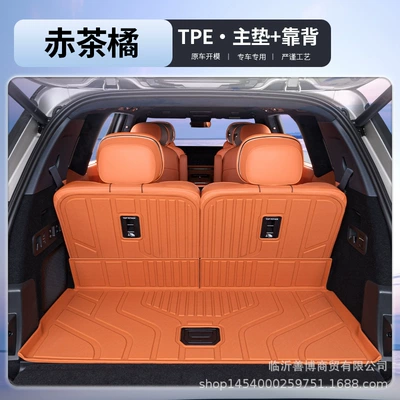 car interior modification accessories, Modelə uyğun ayaqaltı - exclusive-for-lynk-co-900-six-seater-upgraded-model-tpe-trunk-main-mat-backrest-matthree-piece-set-available-in-several-colors