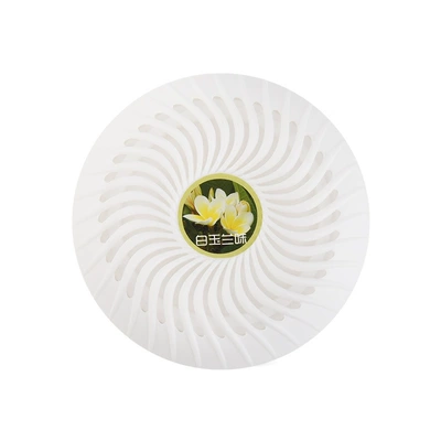 Car Perfume Aromatherapy Long-Lasting Light Fragrance Car - magnolia-i-5502