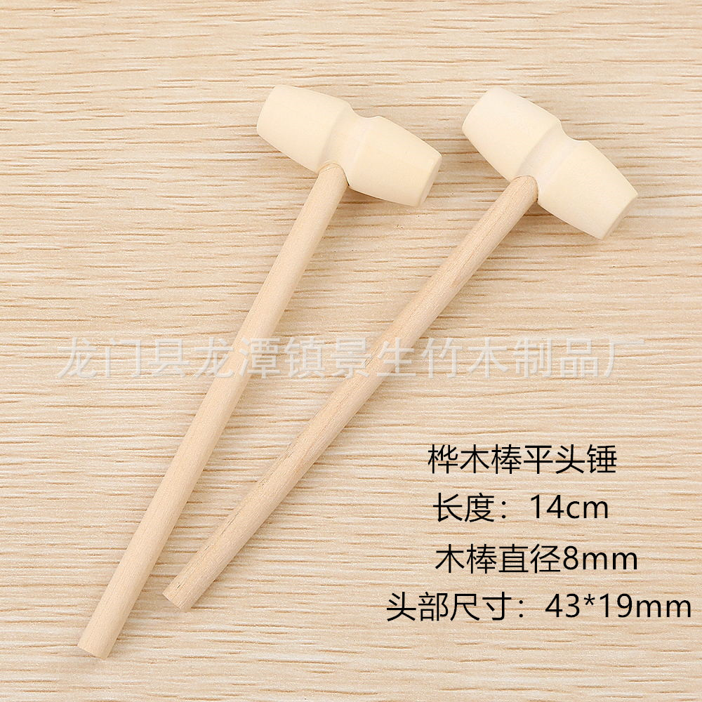 IMG_7810_看图王_副本