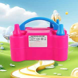 110V/220v double hole electric air pump portable balloon air pump party electric balloon pump