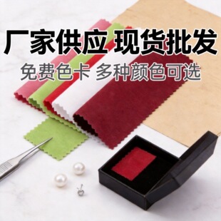 �F؛���l �o����ֲ�q�� ��ëֲ�q�� ���z��ɫ�����z ����b����