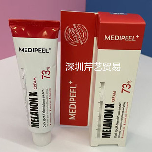 MEDIPEEL���ٷ�Р����˪30g�����o�����ɫ���^�ȳ����a����覴�