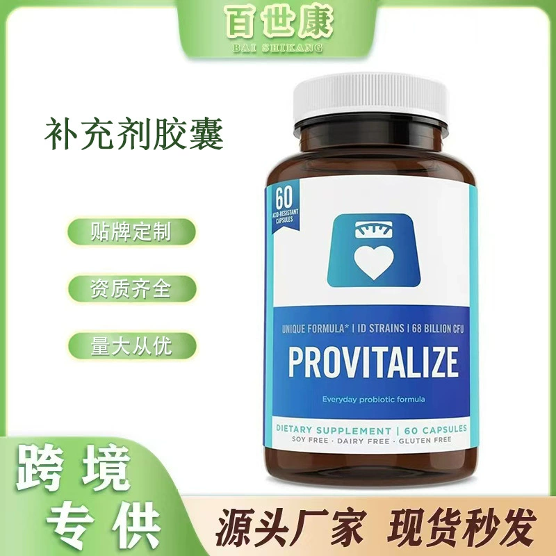 Спот от имени трансграничных горячих продаж Provitaliz для женщин менопаузы пробиотические добавки в капсулах 60 капсул от имени волос