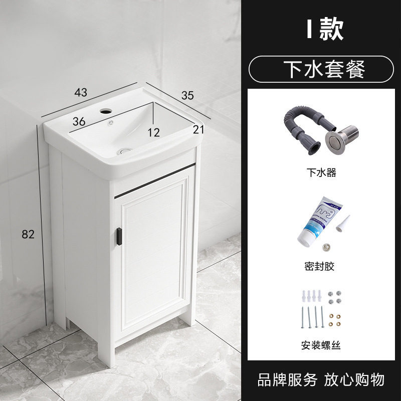 Piso de aluminio espacio lavabo baño gabinete combinación balcón integrado baño lavabo