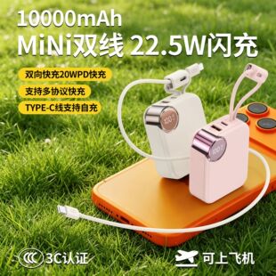 ����С�ɱ�y��늌�3C�J�C�����w�C10000�����Ԏ������K�������