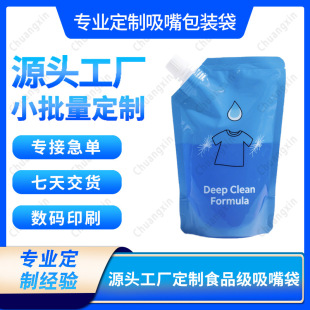 �W��PPWR��һ���|�ɻ���MONO�h���Ѻ���������b��������ߜ�����